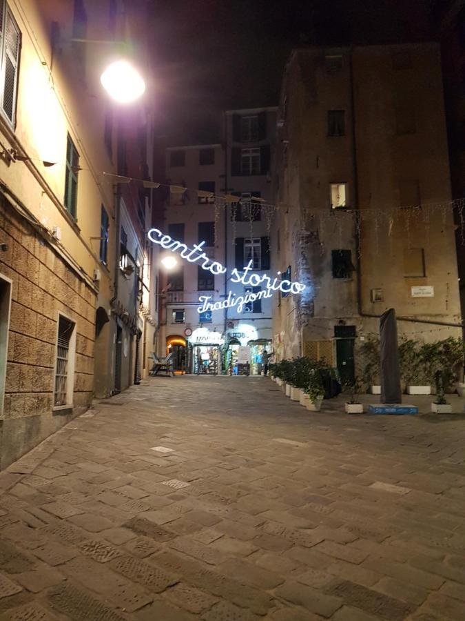 Casa Vacanze Porto Antico Appartement *